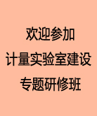 點擊查看